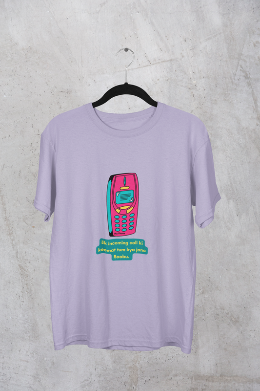 My Phone Unisex Oversized Tshirt