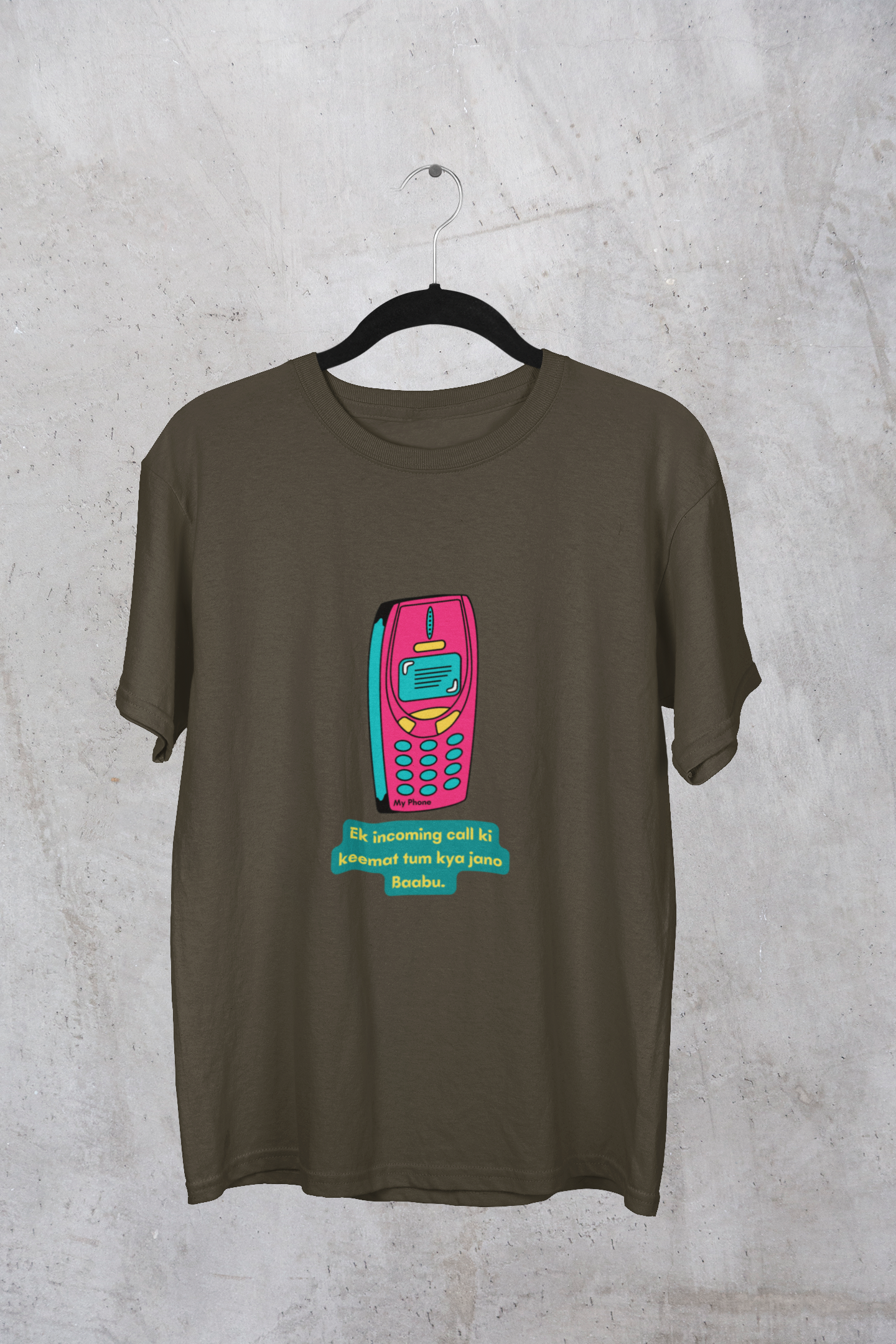 My Phone Unisex Oversized Tshirt