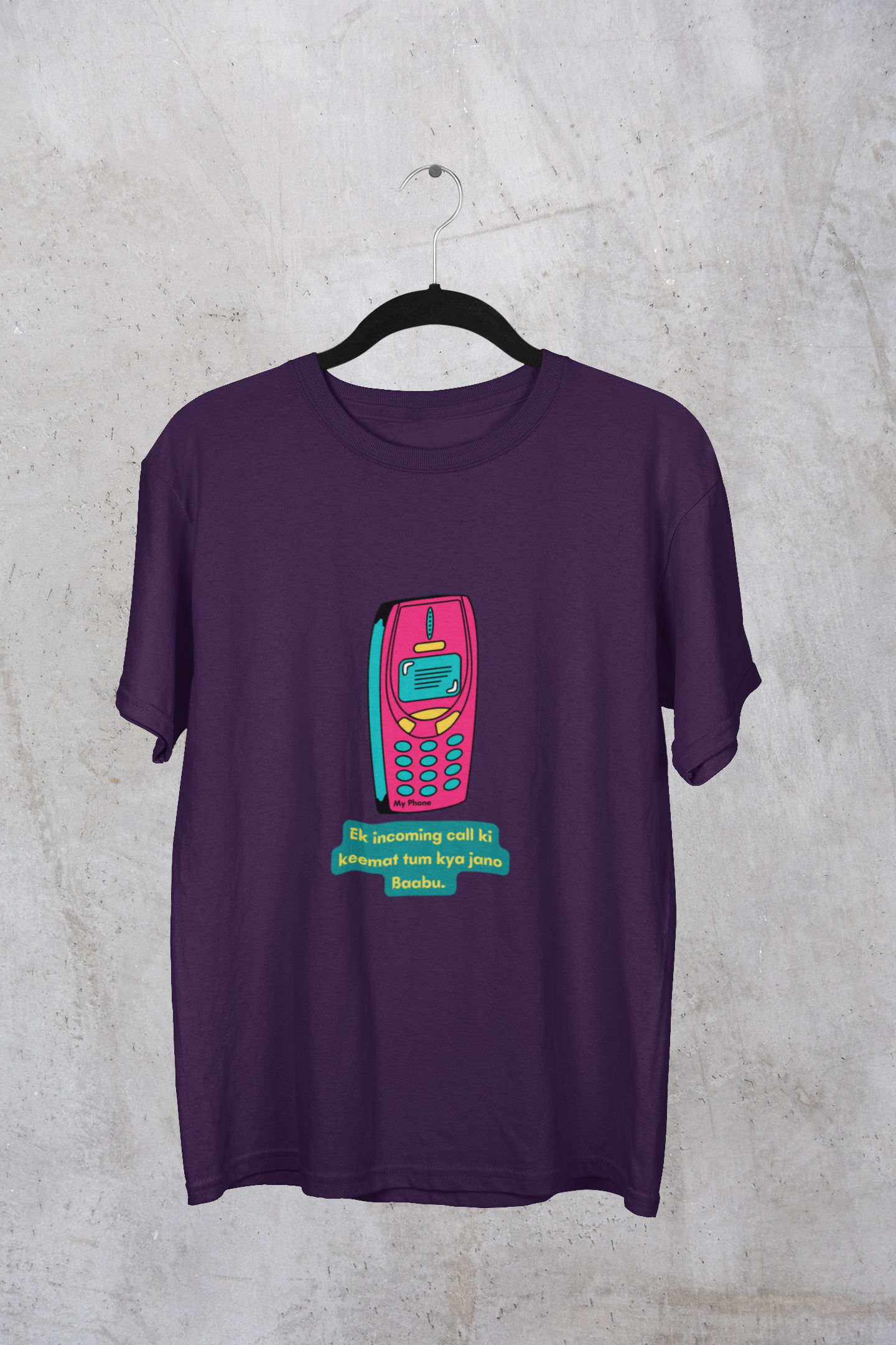 My Phone Unisex Oversized Tshirt