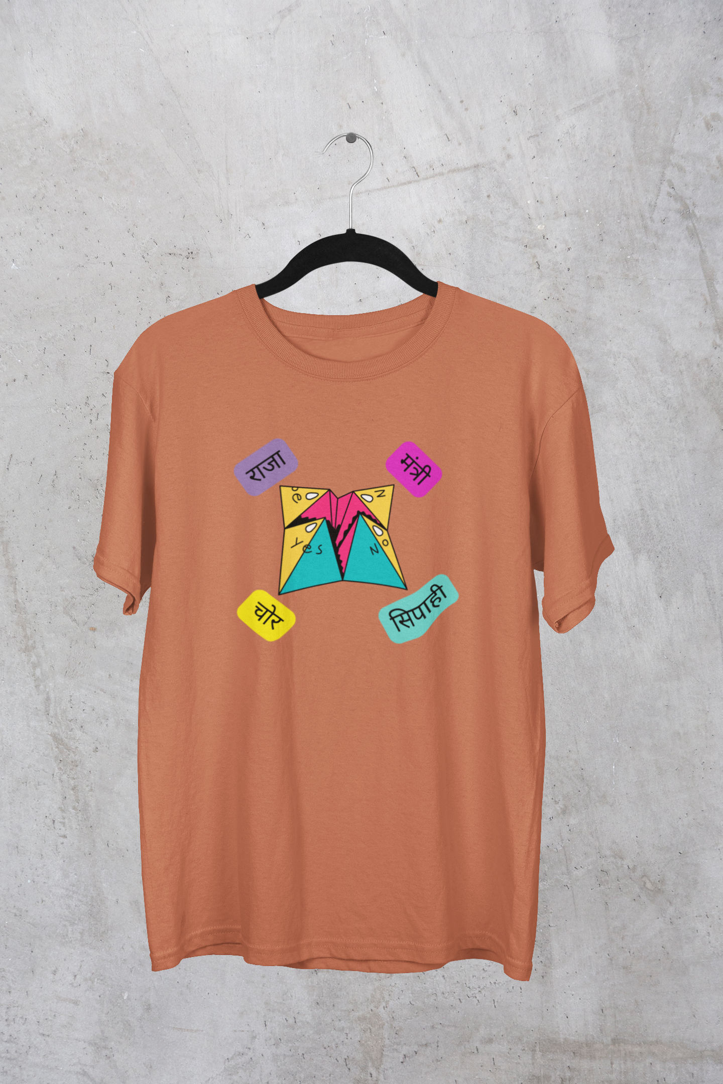 Raja Mantri Unisex Oversized Tshirt